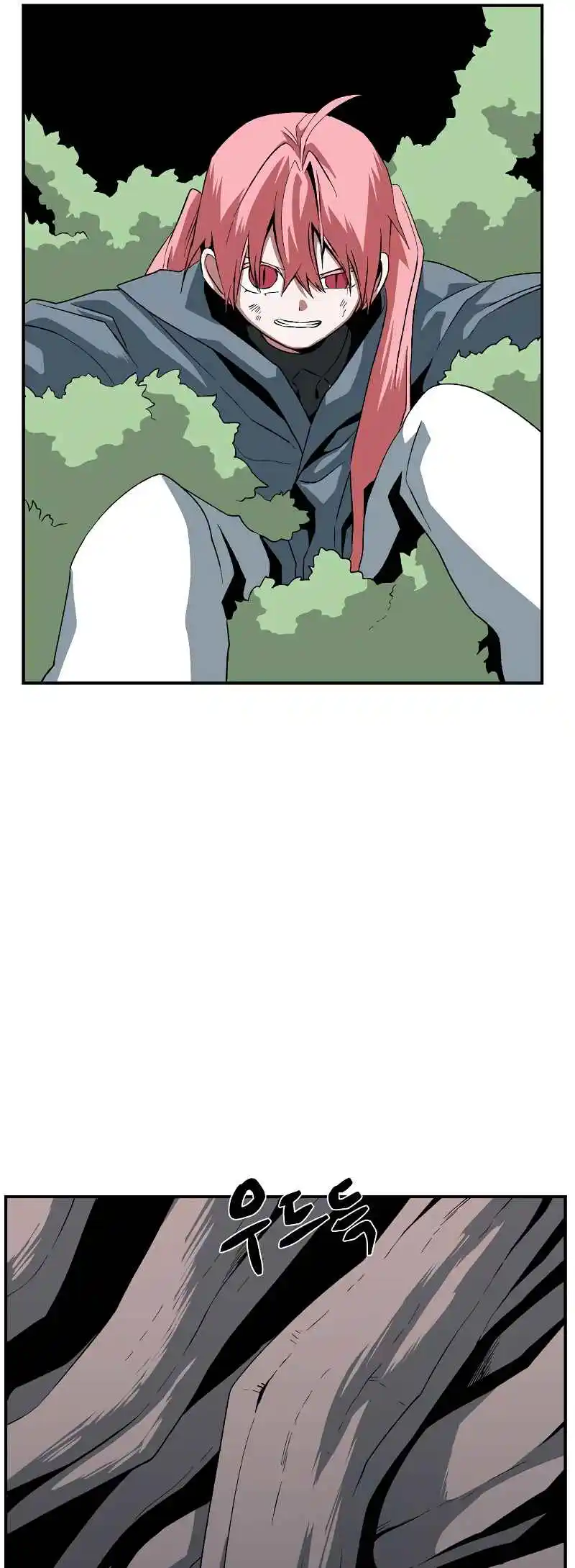 One Step Closer to the Demon King 167