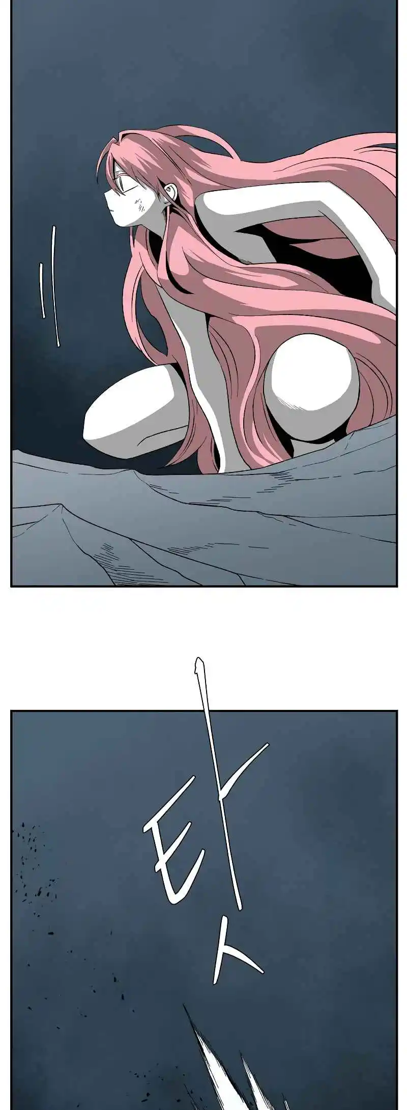 One Step Closer to the Demon King 167