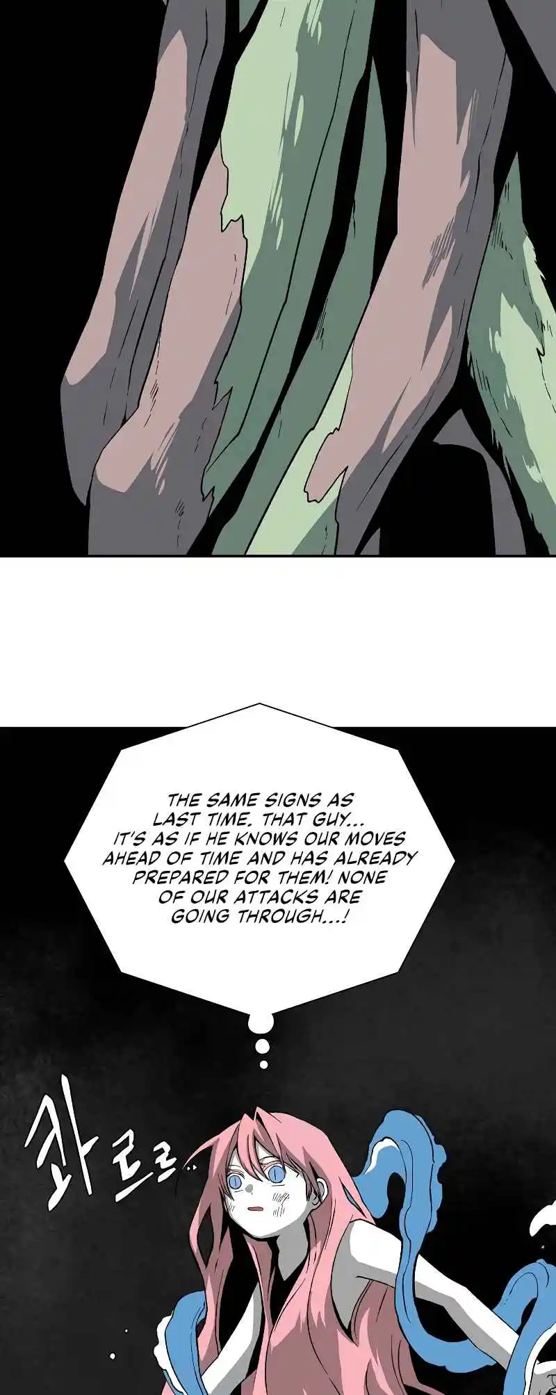 One Step Closer to the Demon King 167