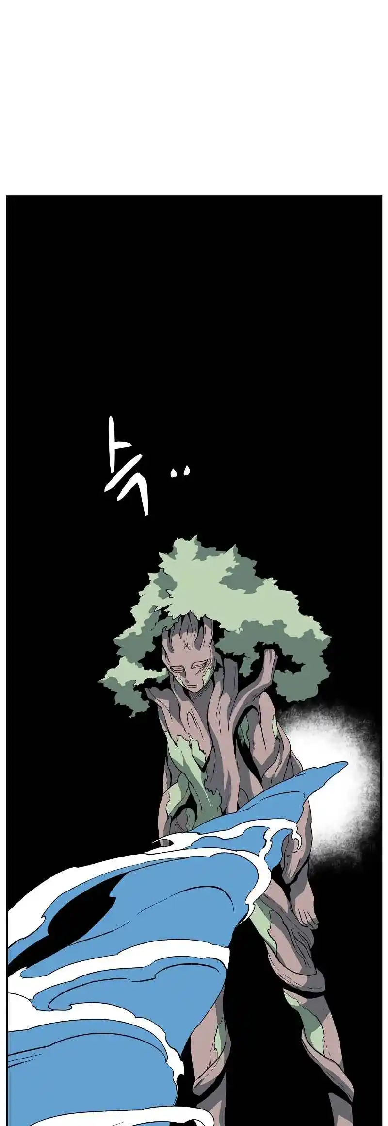 One Step Closer to the Demon King 167