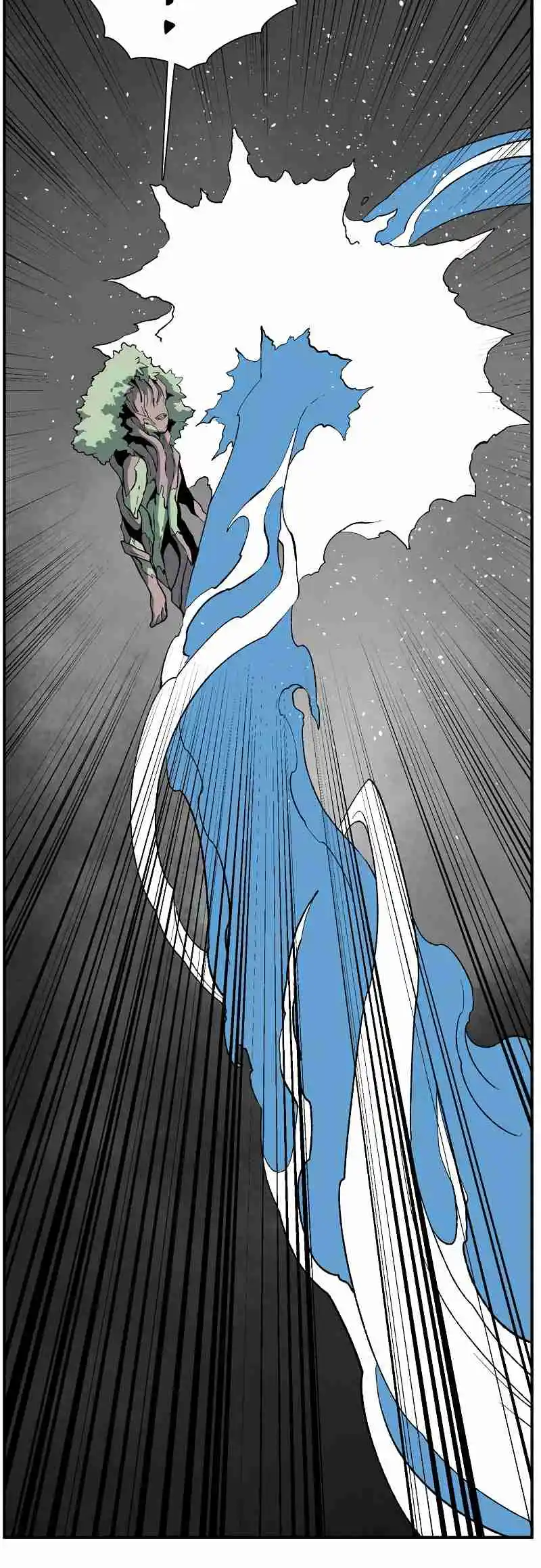 One Step Closer to the Demon King 167