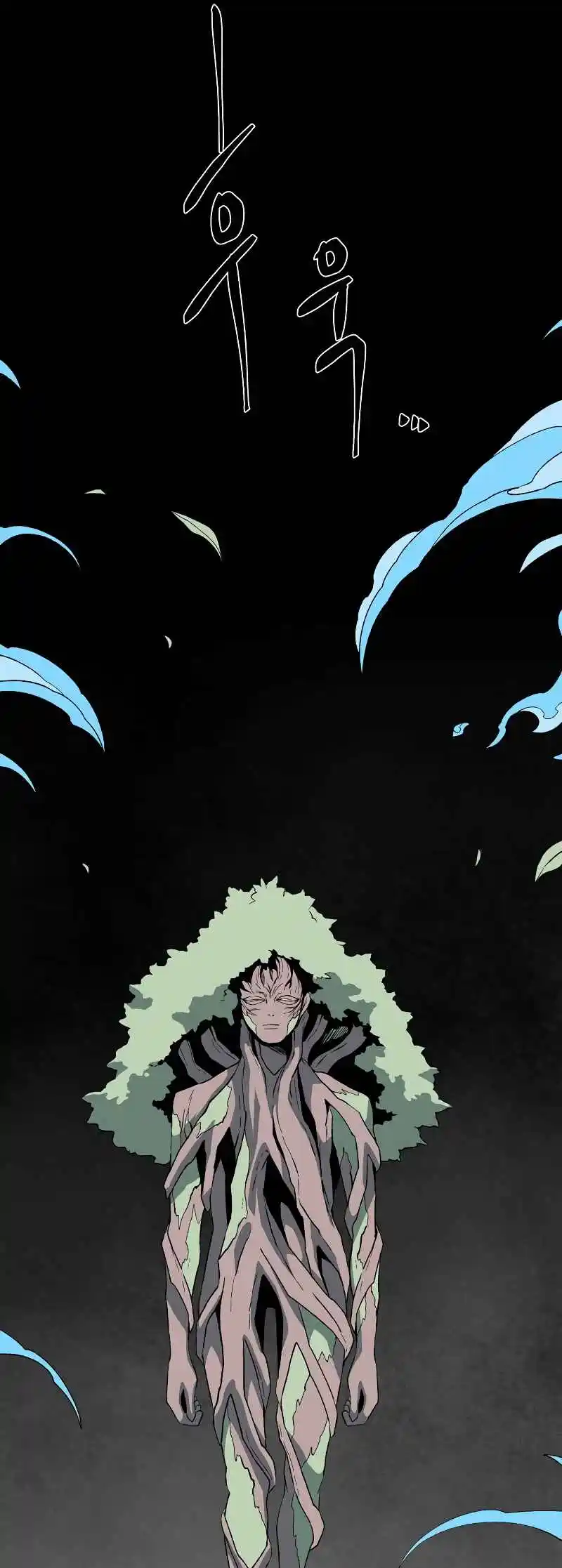 One Step Closer to the Demon King 167