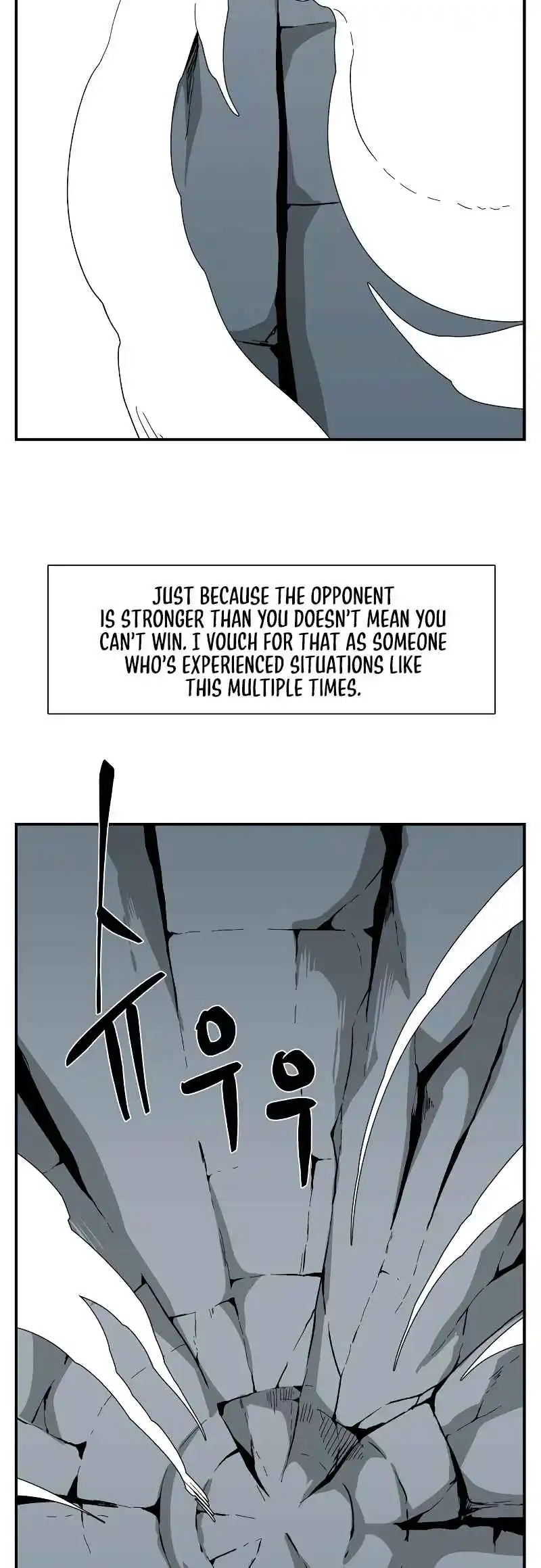 One Step Closer to the Demon King 167