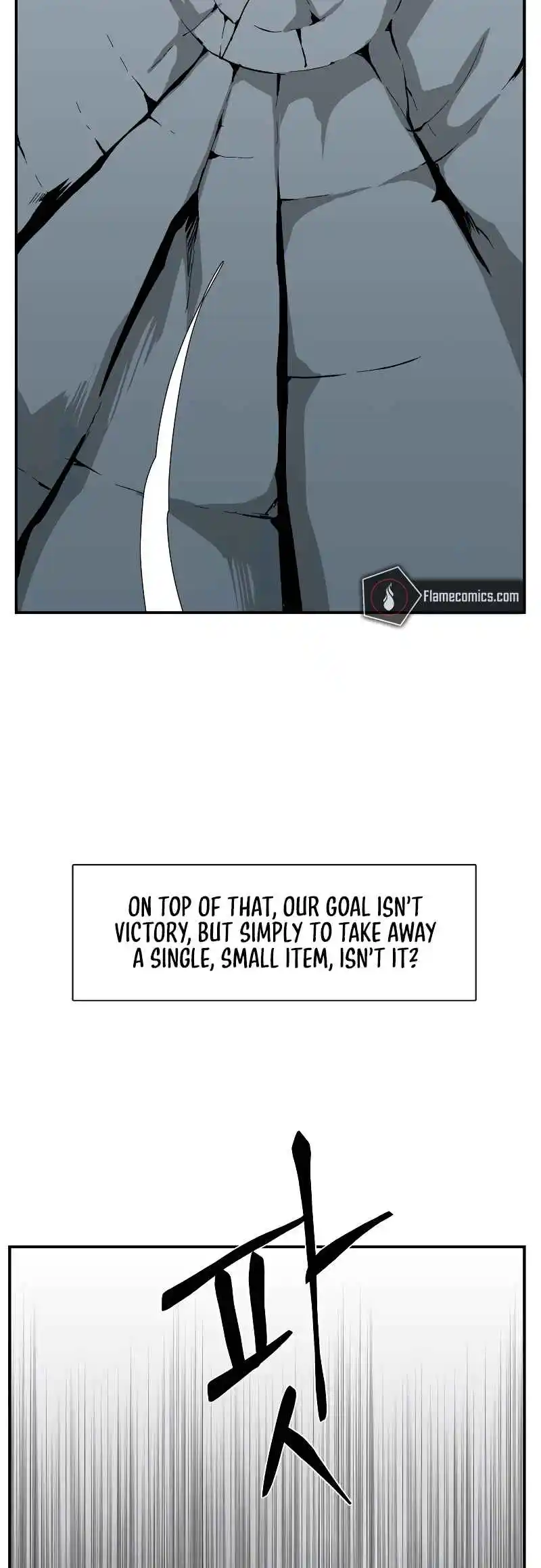 One Step Closer to the Demon King 167