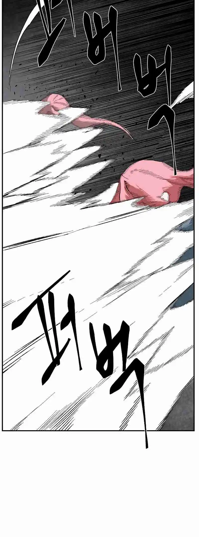 One Step Closer to the Demon King 167