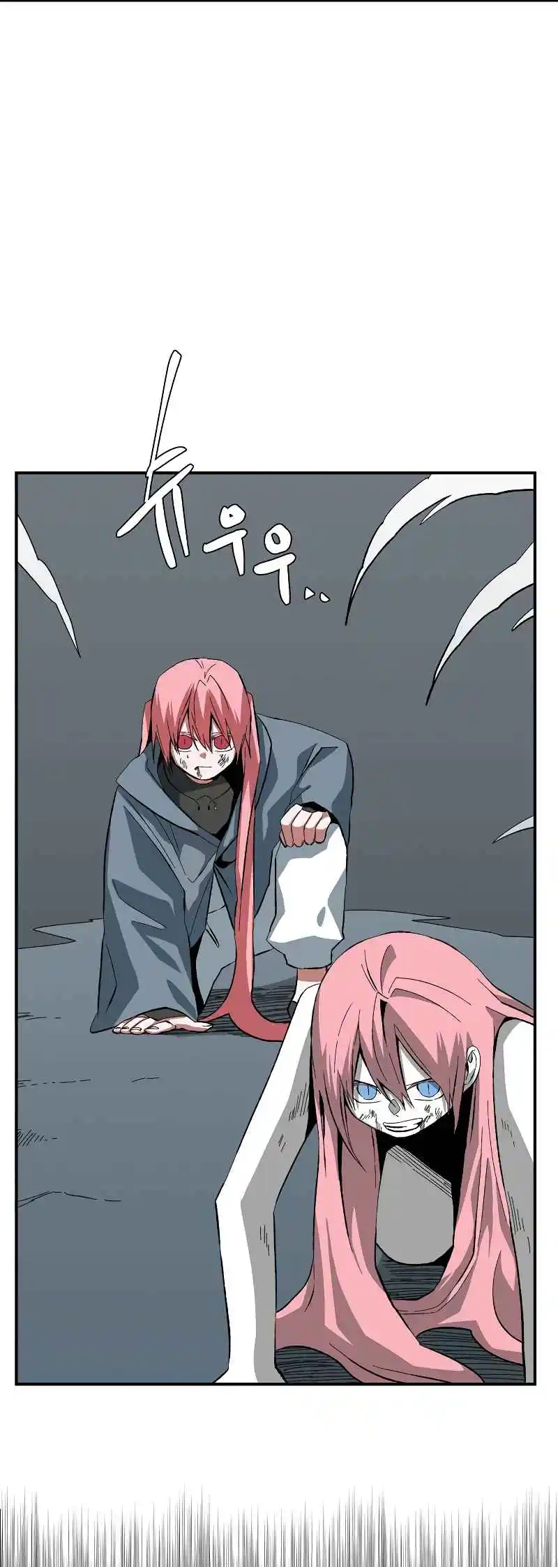 One Step Closer to the Demon King 167