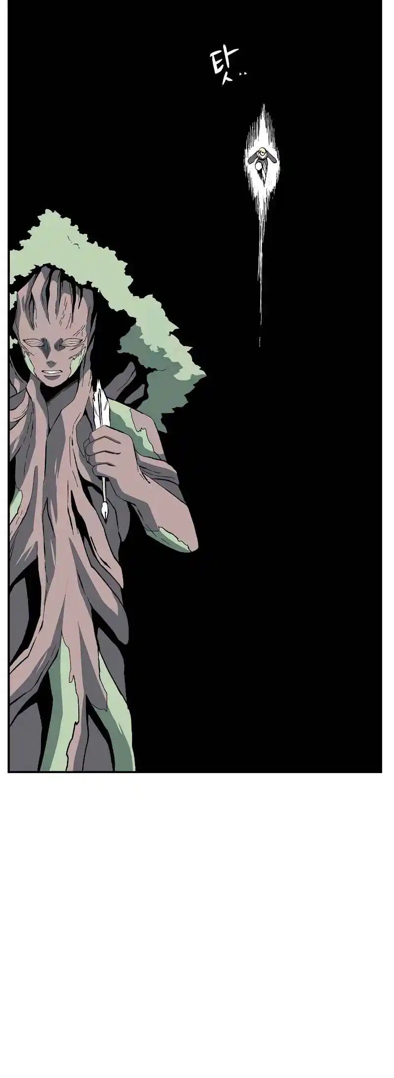 One Step Closer to the Demon King 167