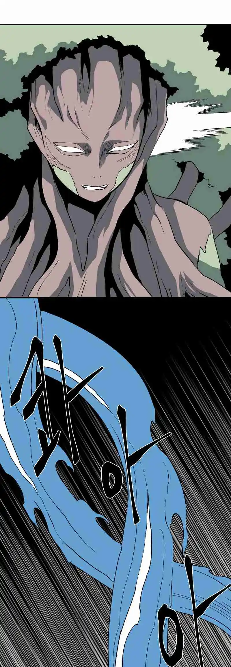 One Step Closer to the Demon King 168