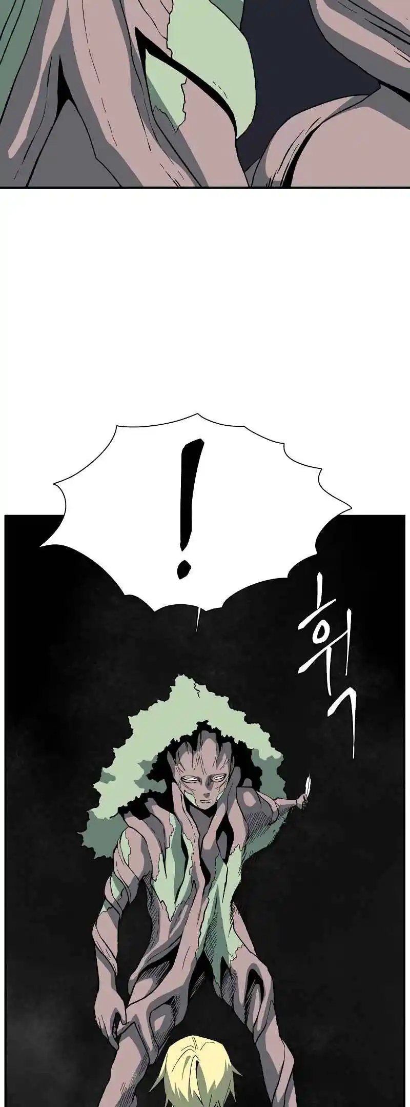 One Step Closer to the Demon King 168