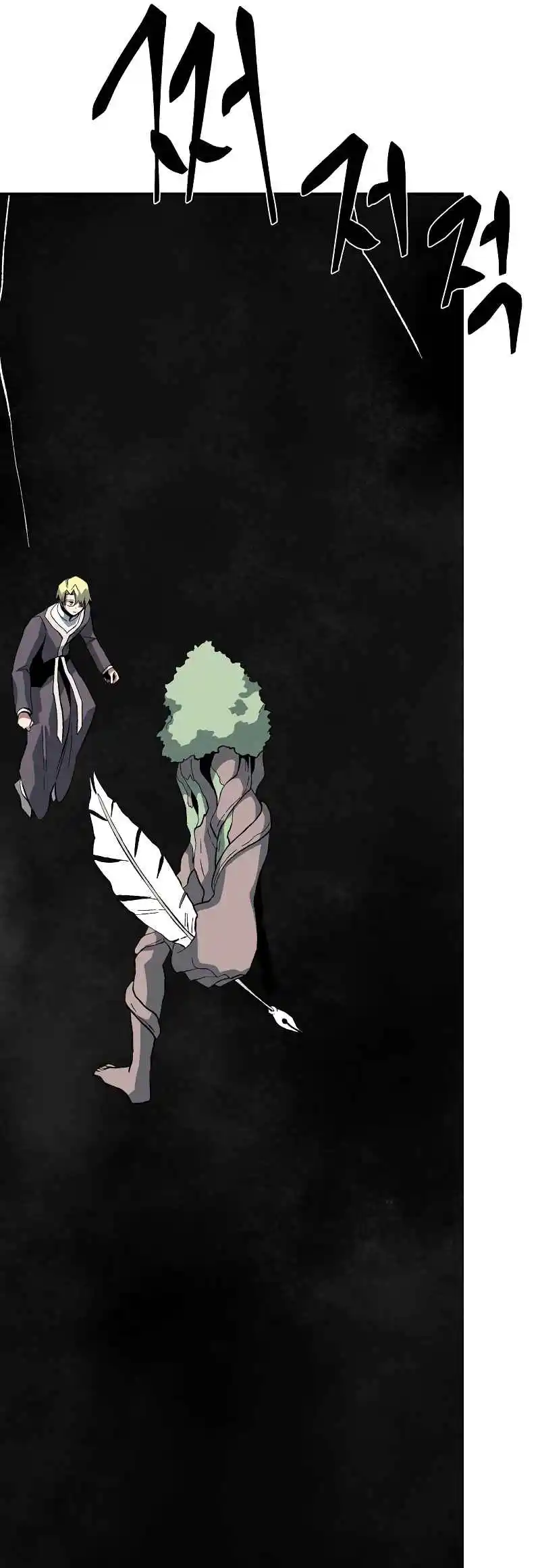 One Step Closer to the Demon King 168