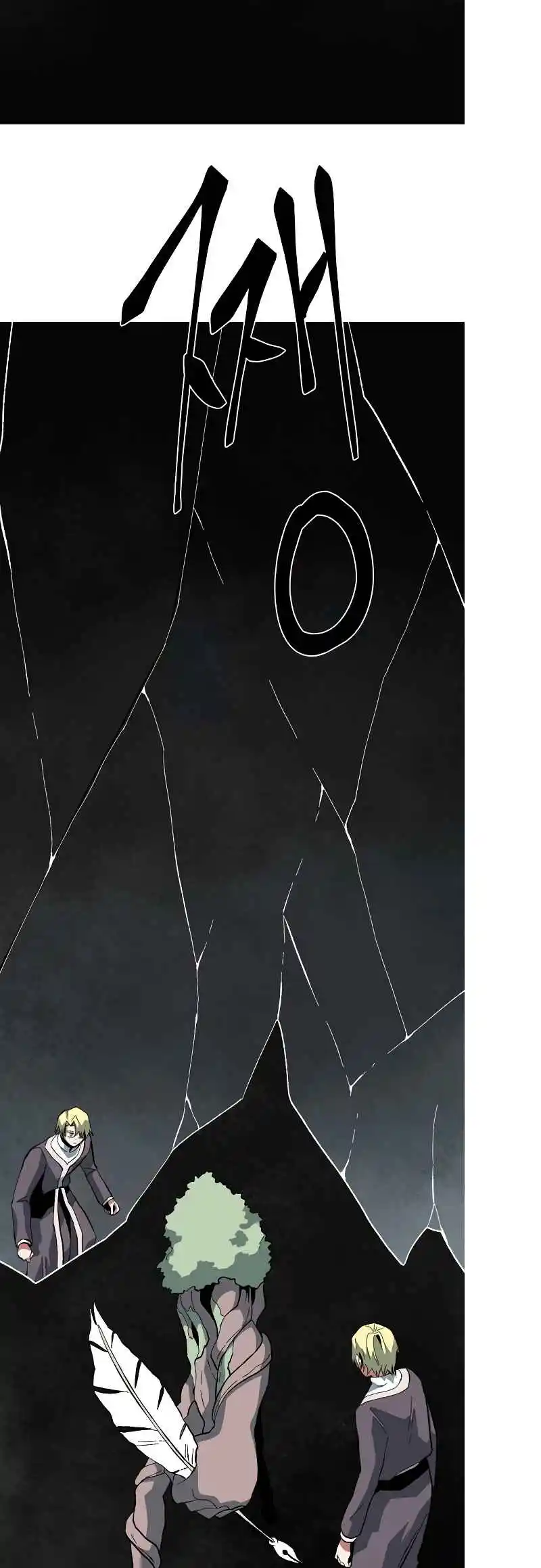 One Step Closer to the Demon King 168