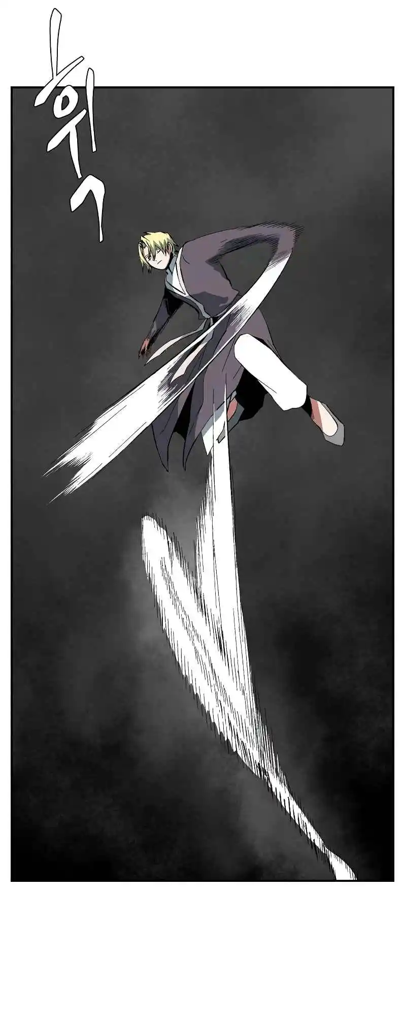 One Step Closer to the Demon King 168