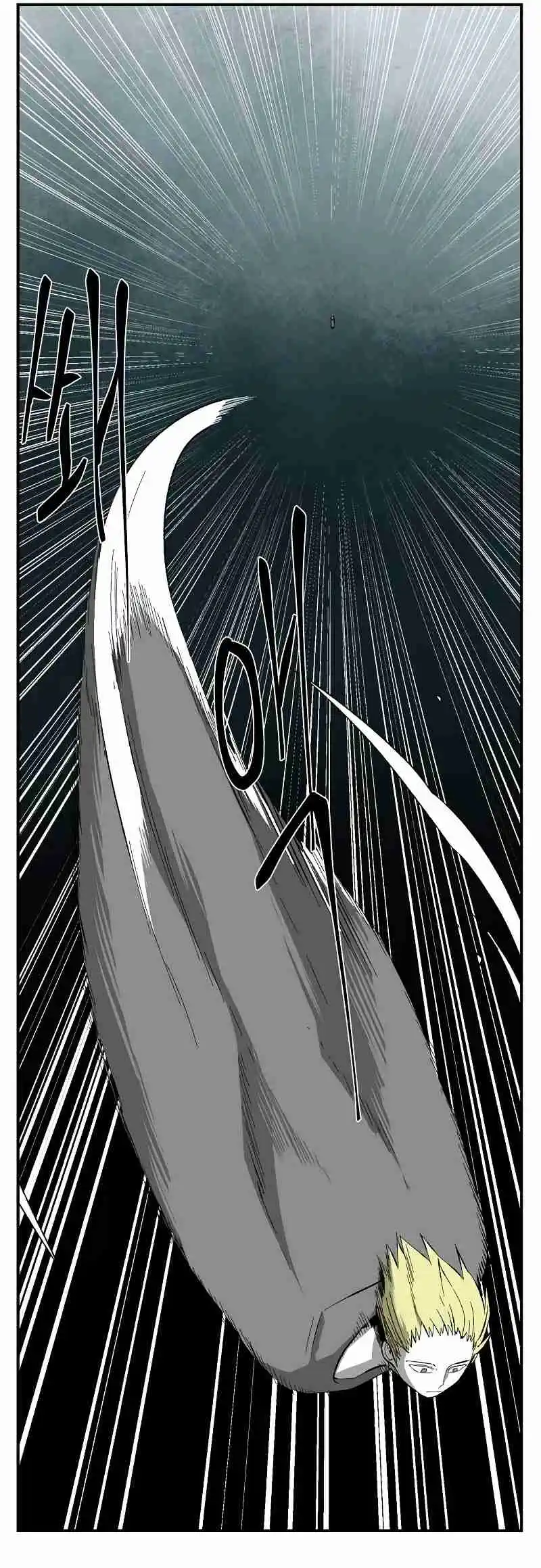 One Step Closer to the Demon King 168