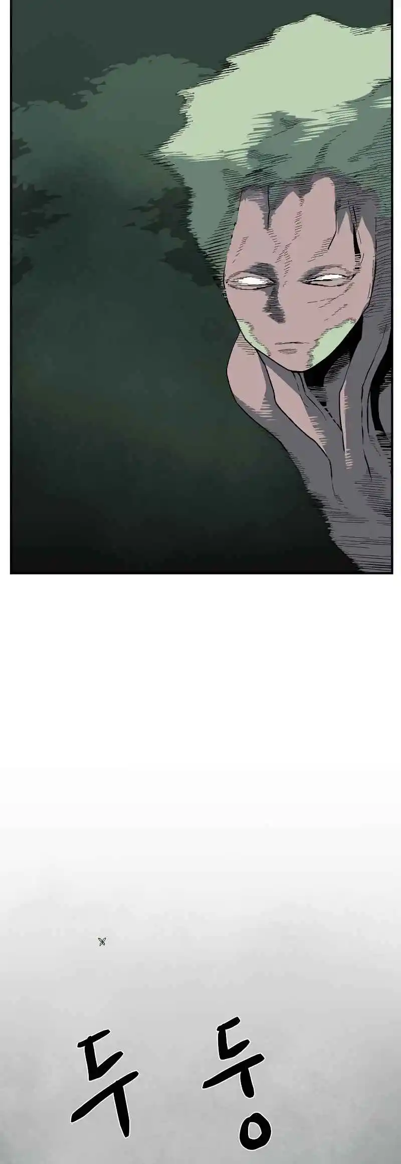 One Step Closer to the Demon King 168