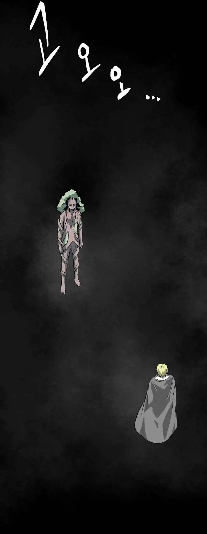 One Step Closer to the Demon King 169