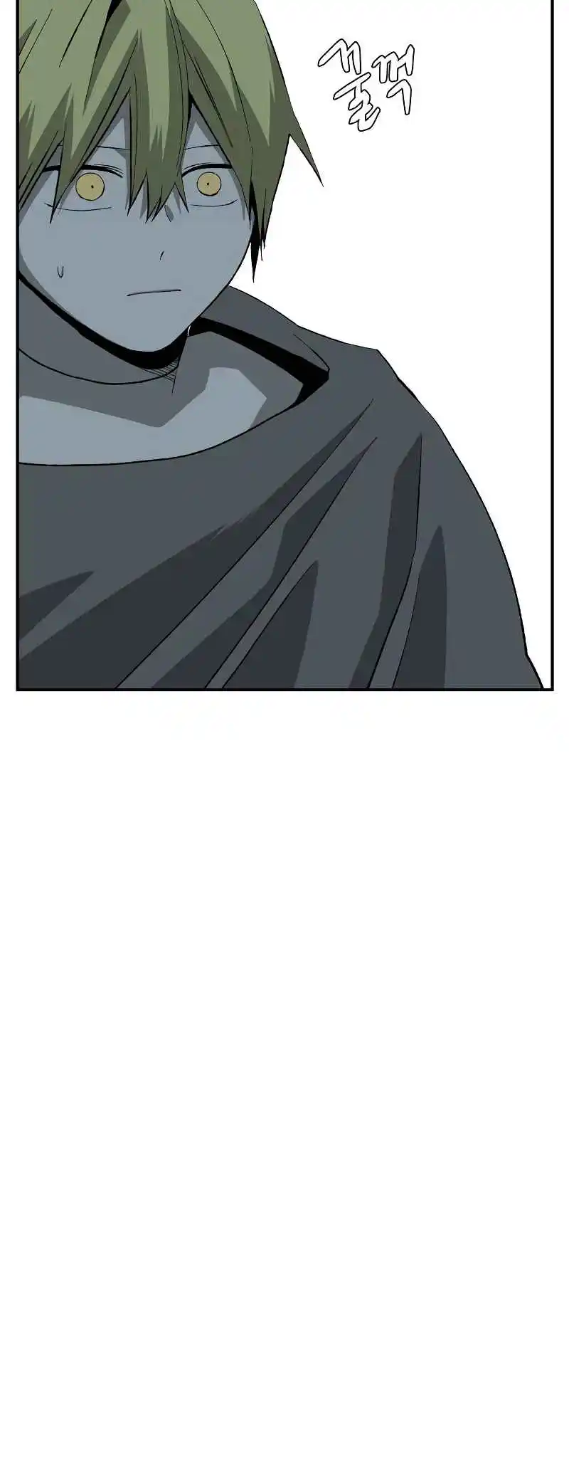 One Step Closer to the Demon King 169