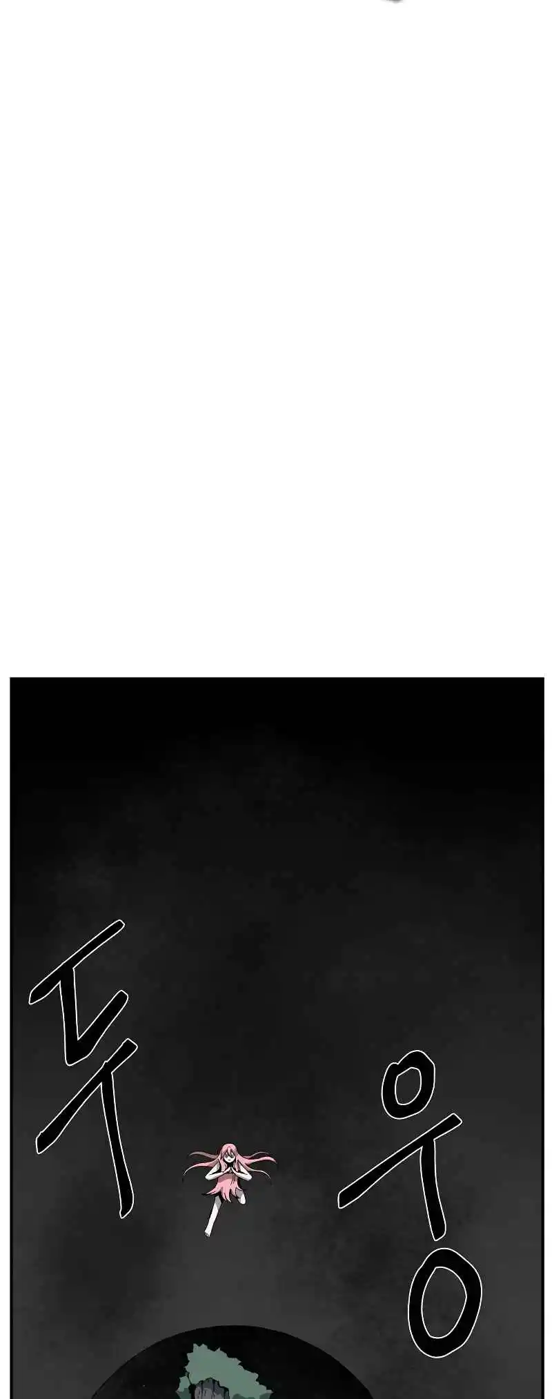 One Step Closer to the Demon King 169