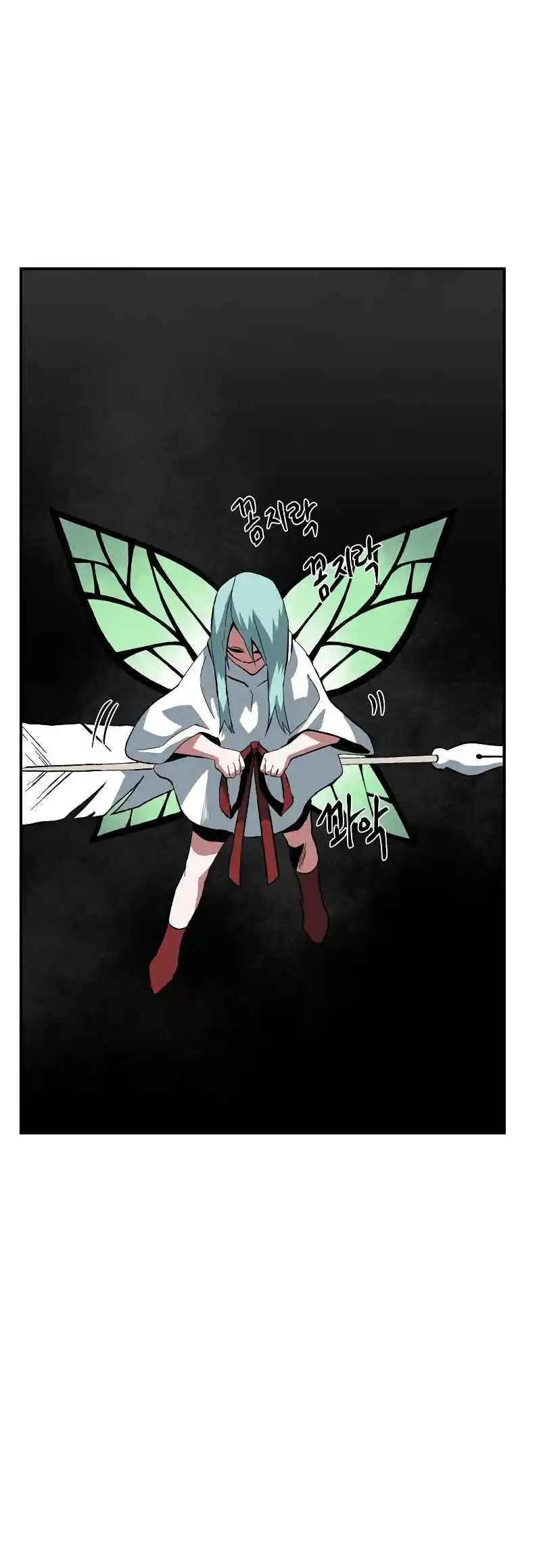 One Step Closer to the Demon King 169