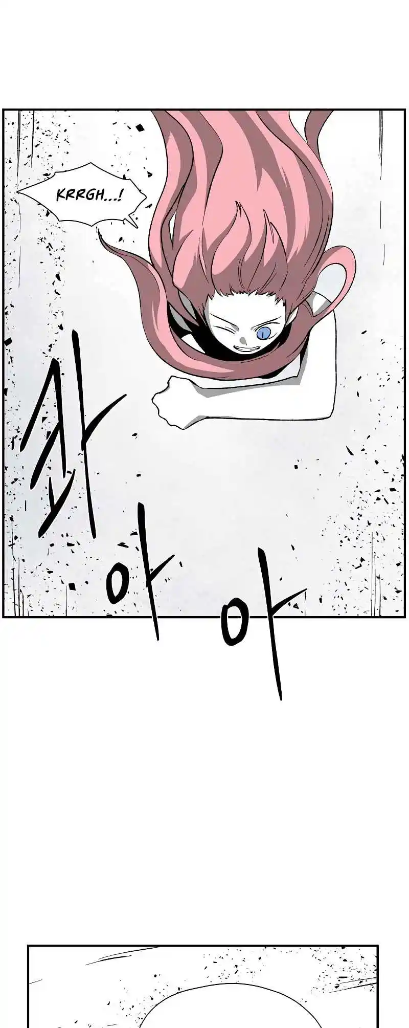 One Step Closer to the Demon King 169