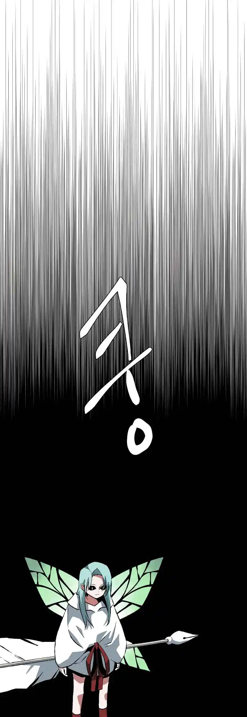 One Step Closer to the Demon King 170