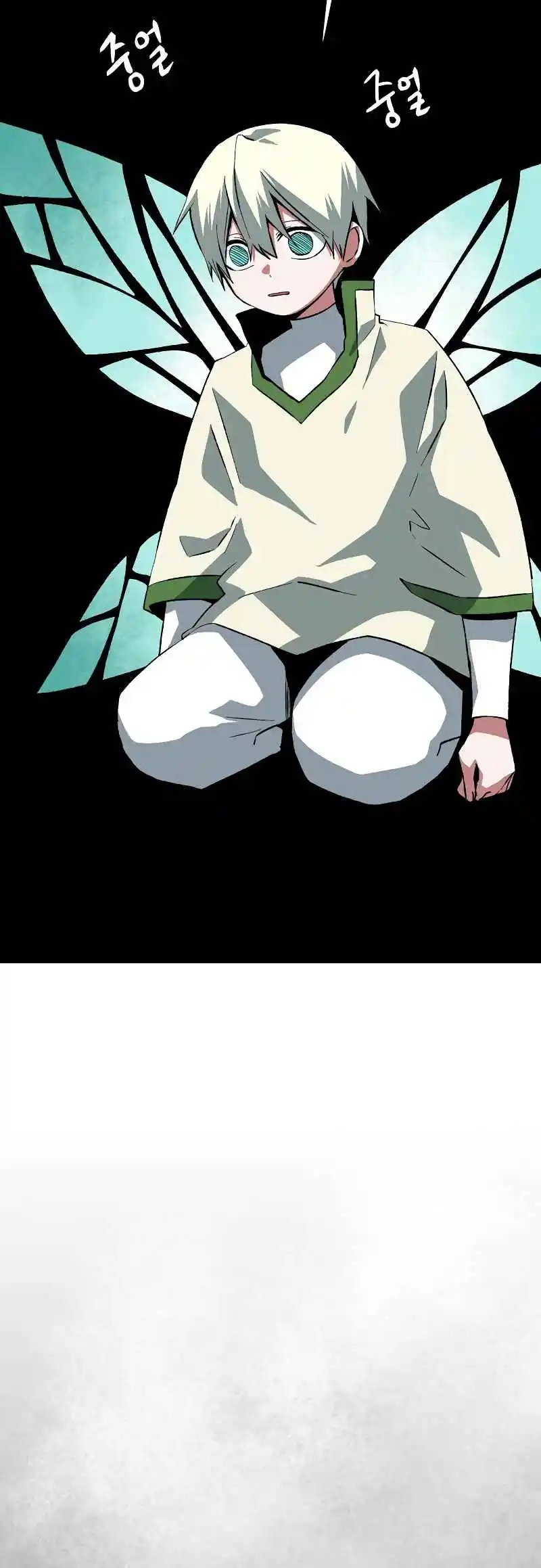 One Step Closer to the Demon King 170