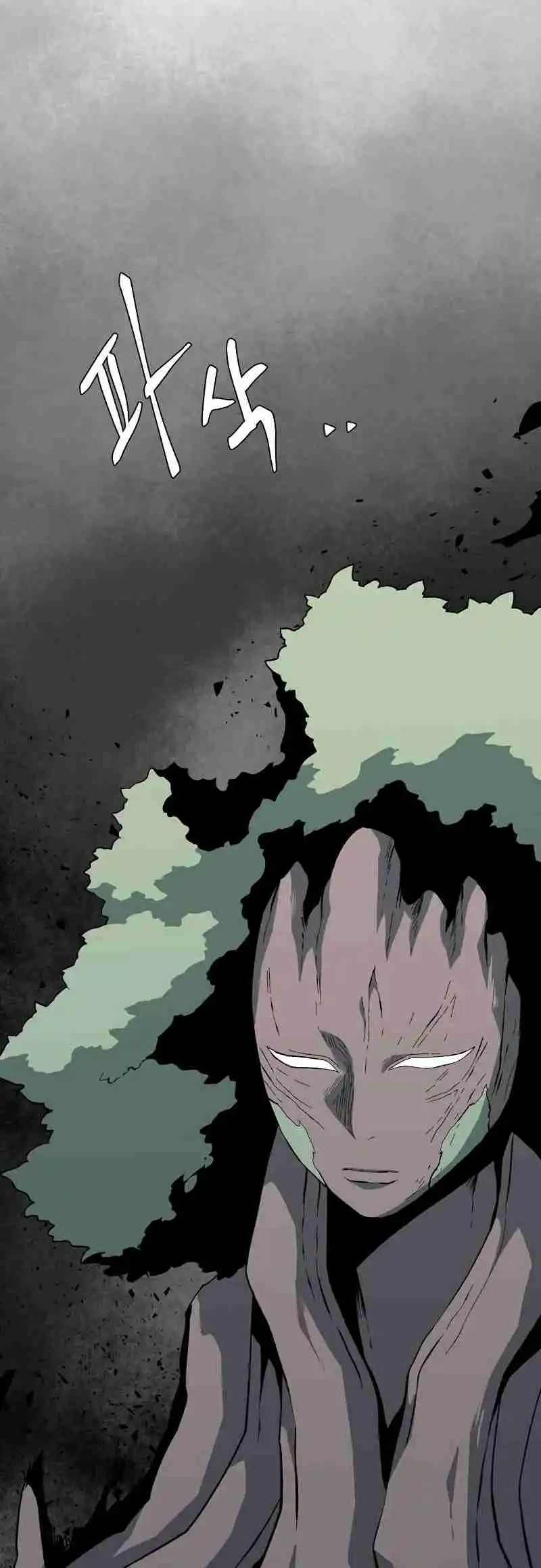 One Step Closer to the Demon King 170