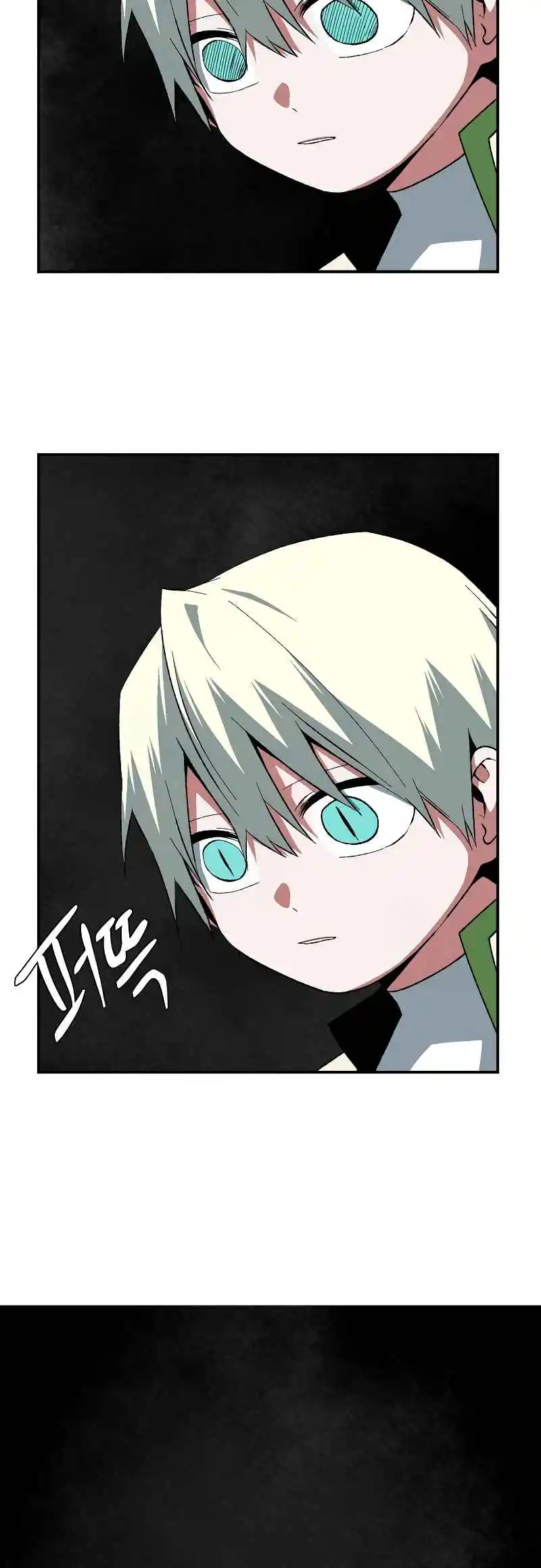 One Step Closer to the Demon King 170