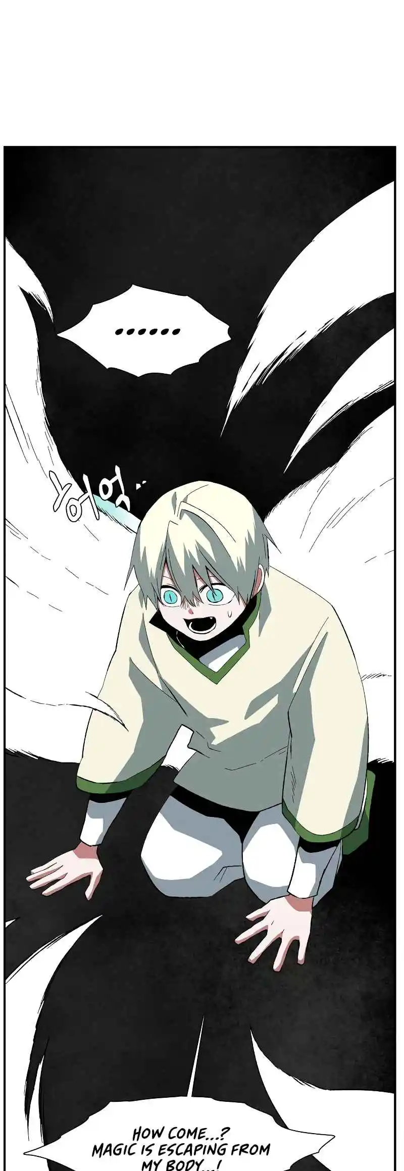 One Step Closer to the Demon King 170