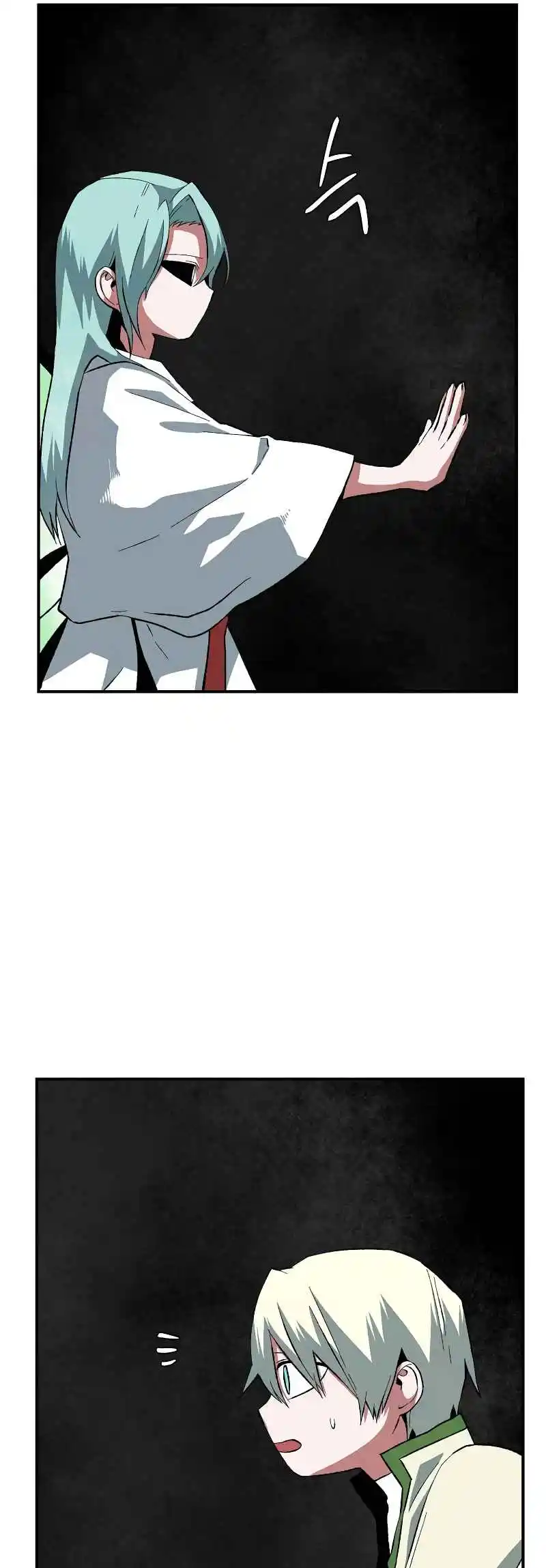 One Step Closer to the Demon King 170