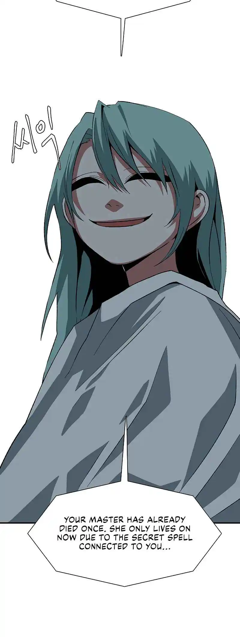 One Step Closer to the Demon King 171