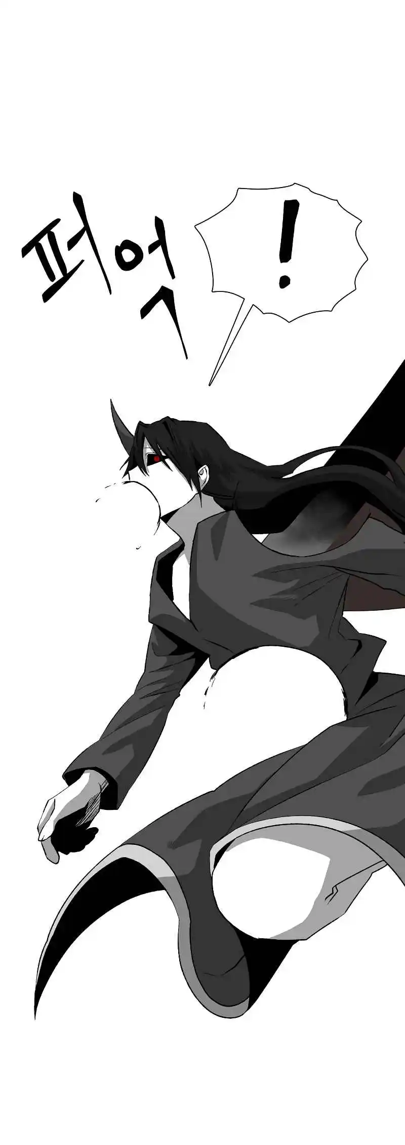 One Step Closer to the Demon King 171