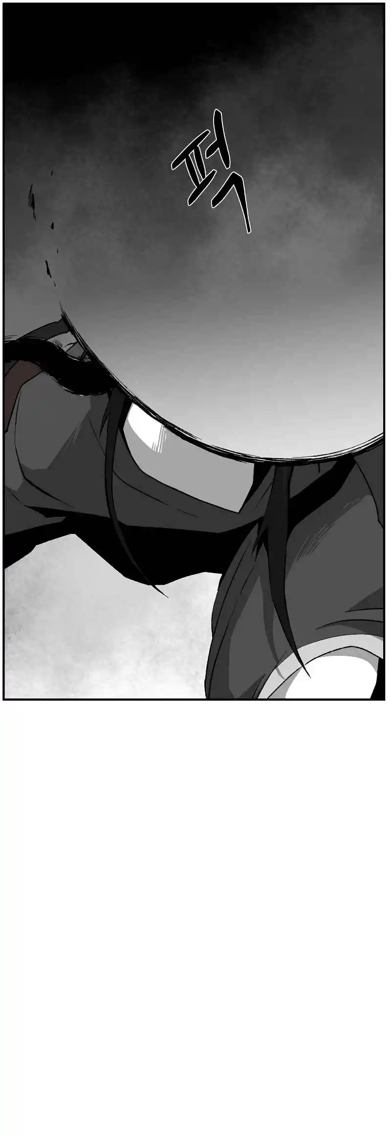 One Step Closer to the Demon King 171