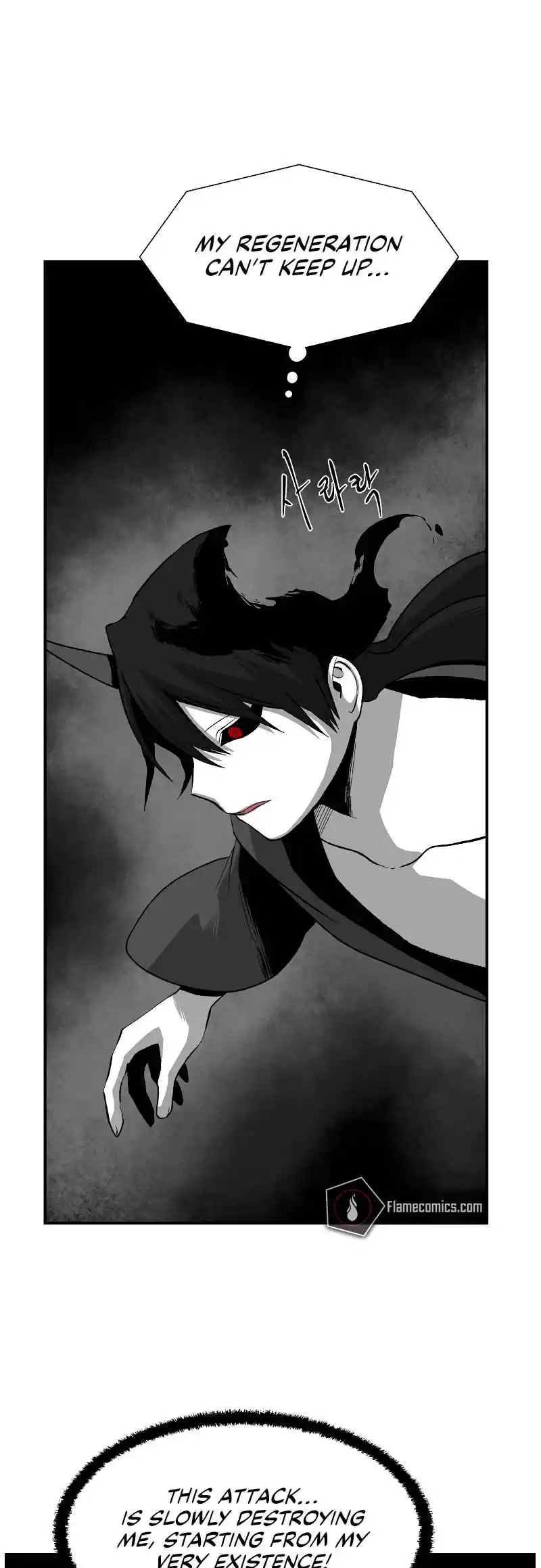 One Step Closer to the Demon King 171