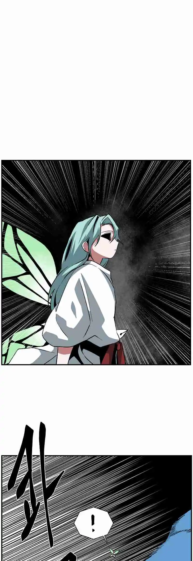 One Step Closer to the Demon King 171