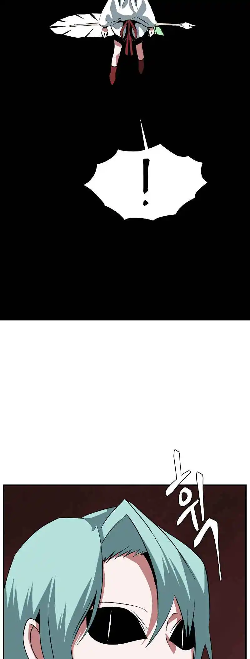 One Step Closer to the Demon King 171