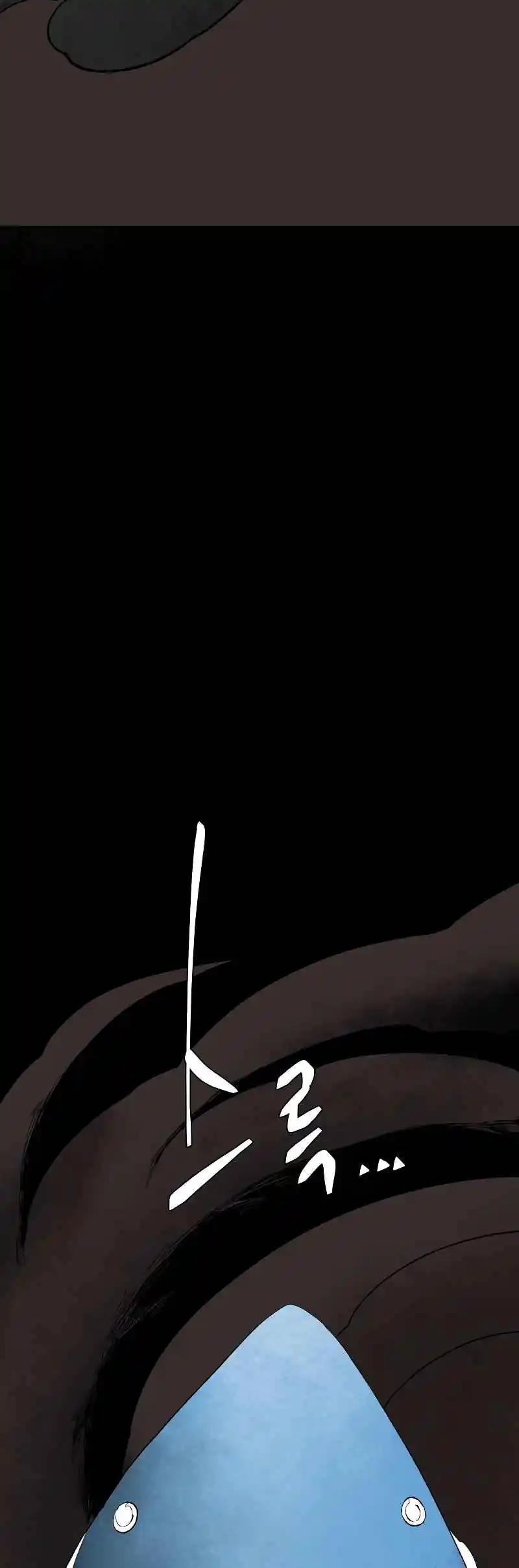 One Step Closer to the Demon King 171