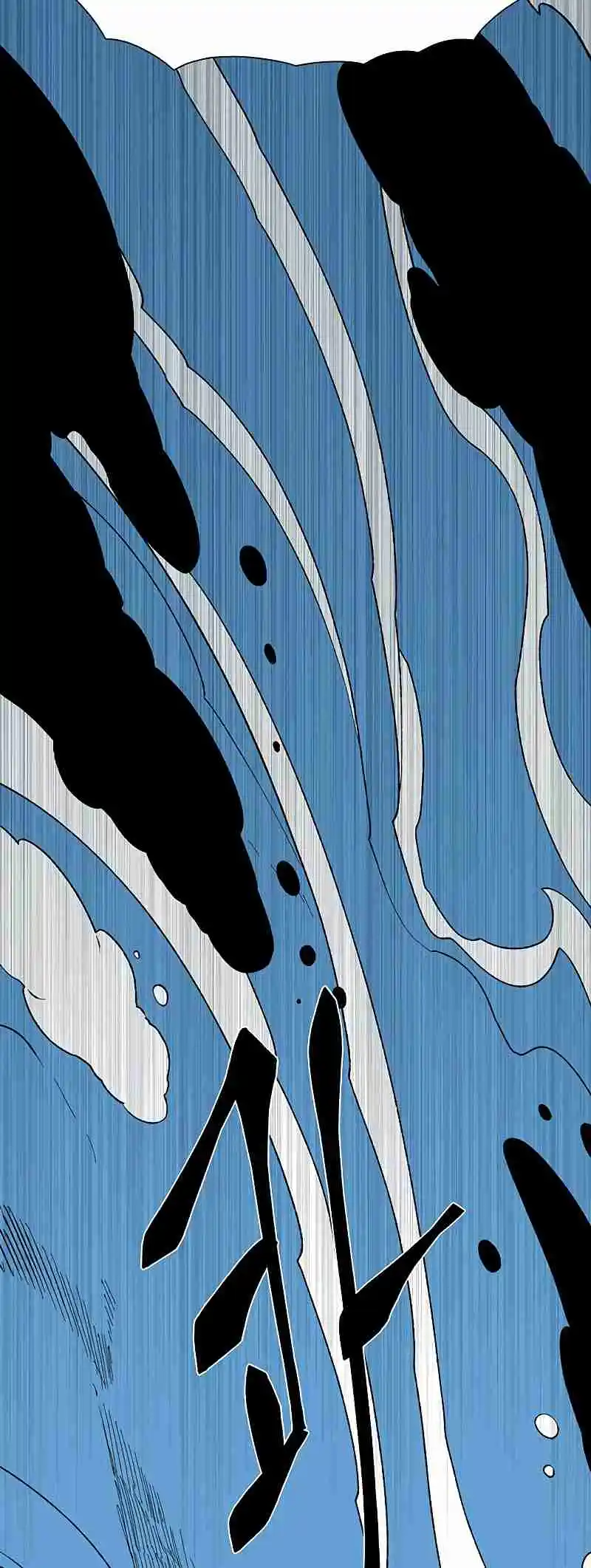 One Step Closer to the Demon King 171