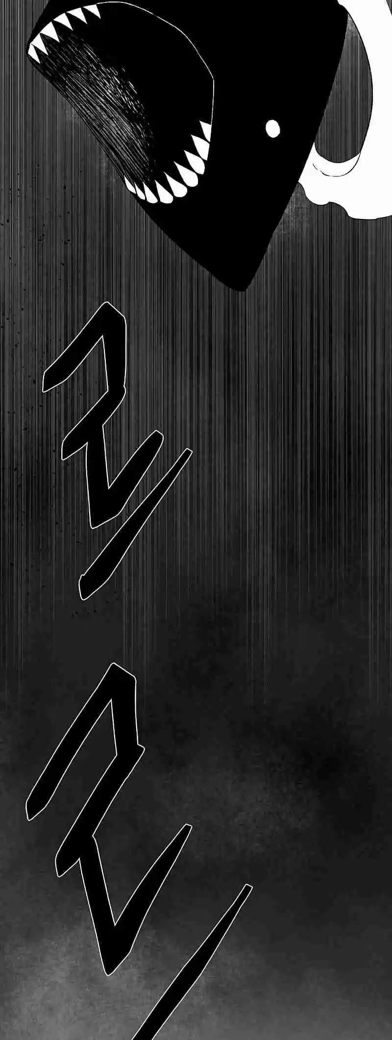 One Step Closer to the Demon King 171