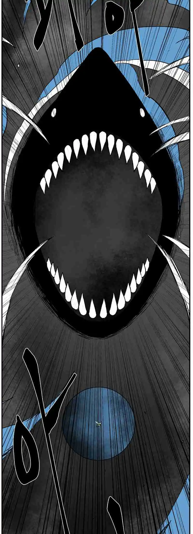 One Step Closer to the Demon King 172