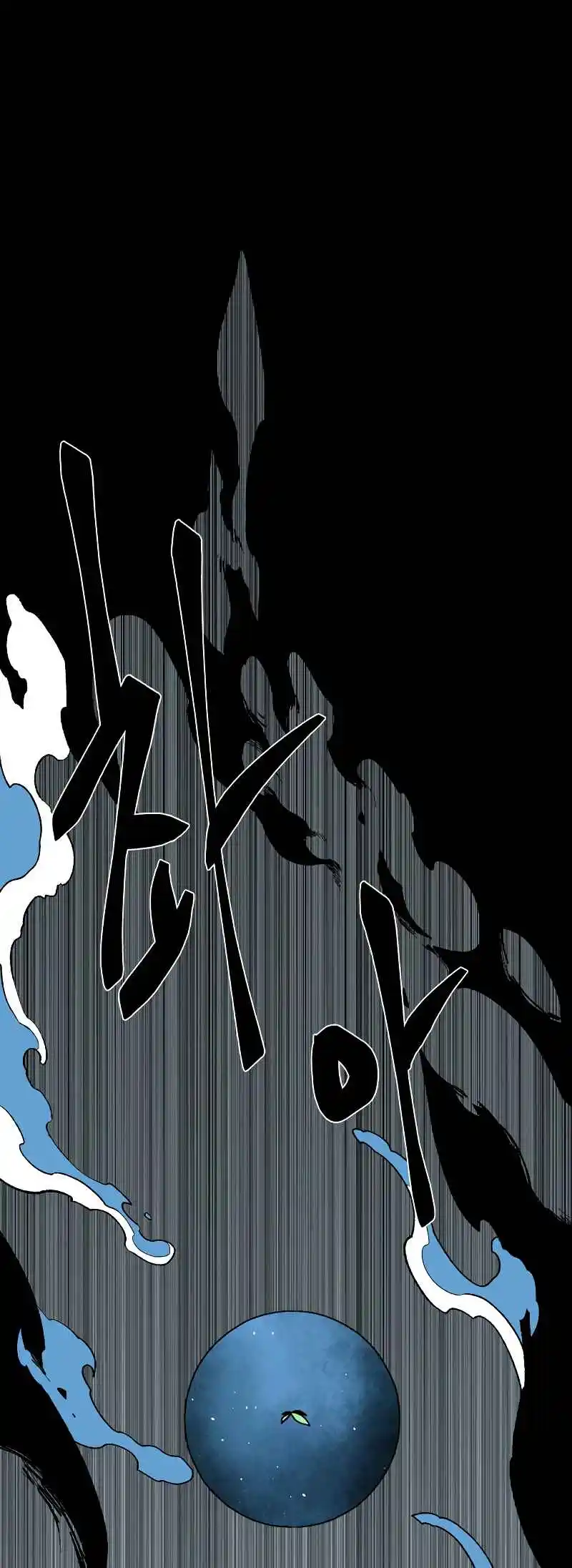 One Step Closer to the Demon King 172