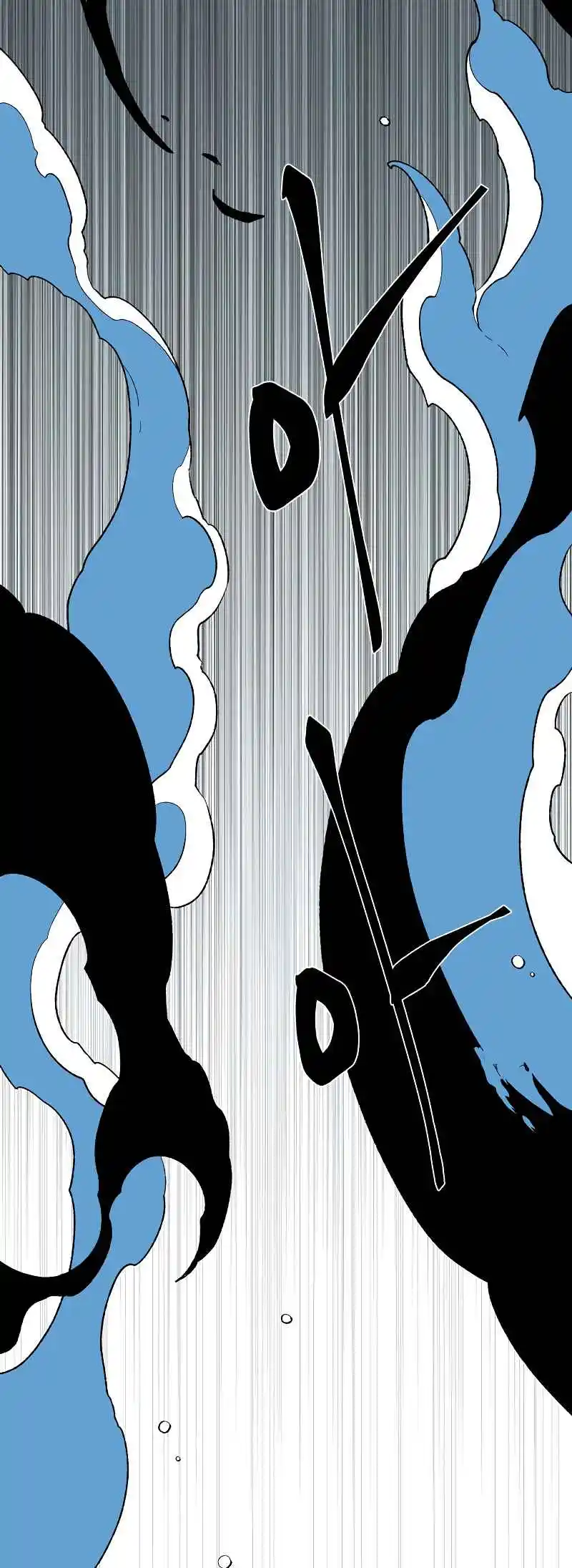 One Step Closer to the Demon King 172