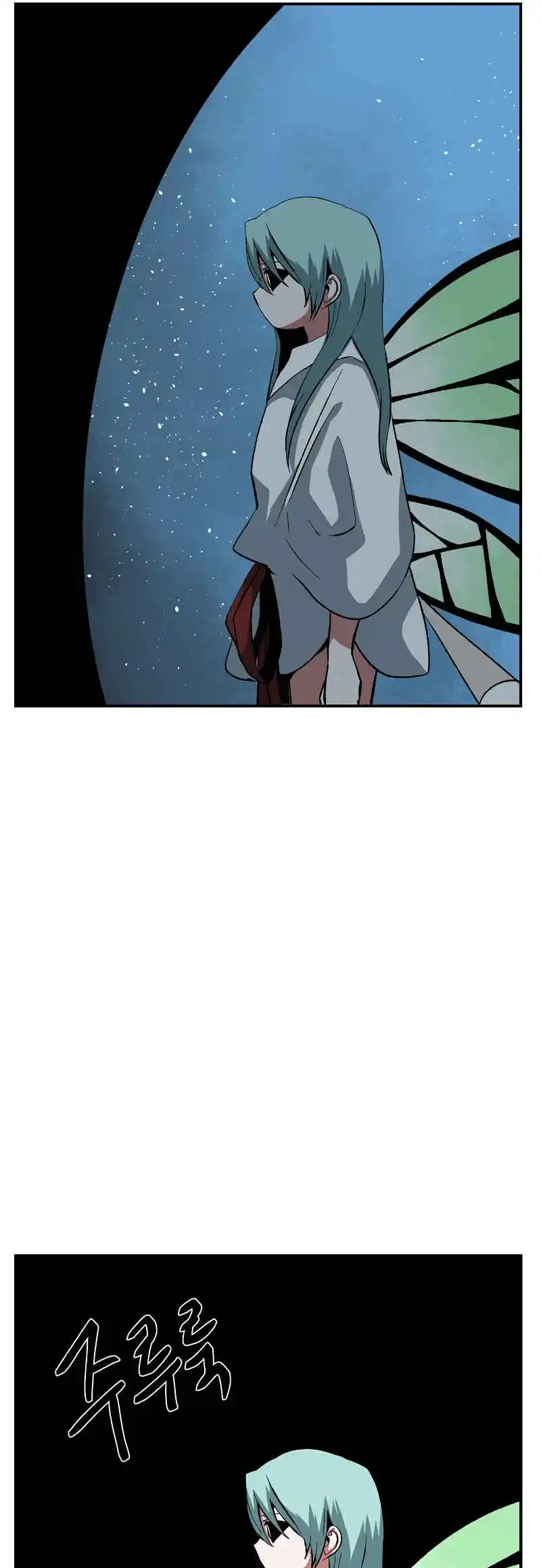 One Step Closer to the Demon King 172