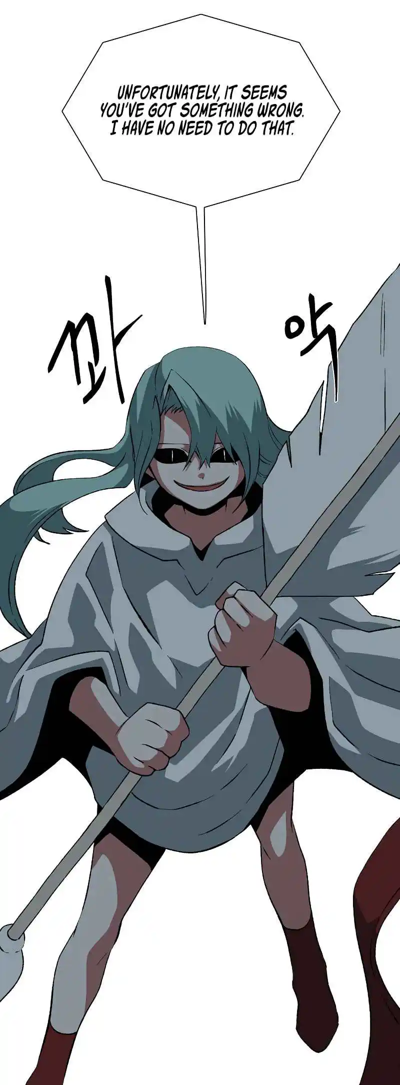 One Step Closer to the Demon King 172