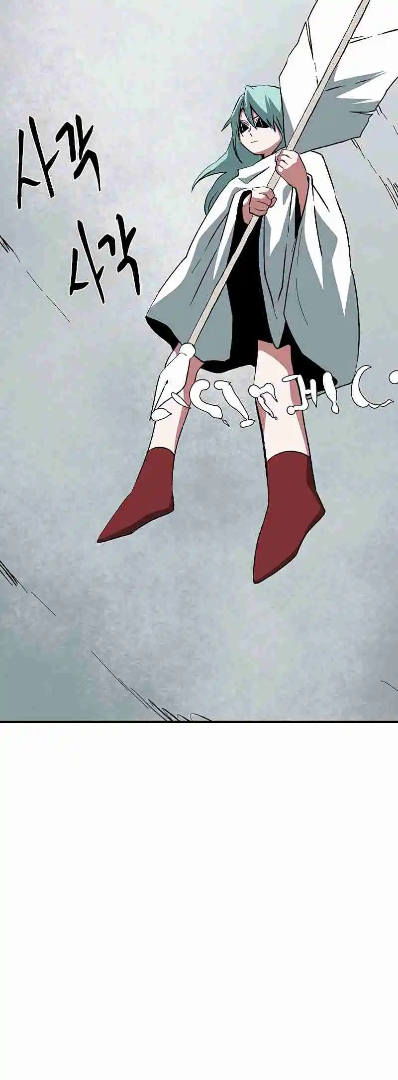 One Step Closer to the Demon King 172