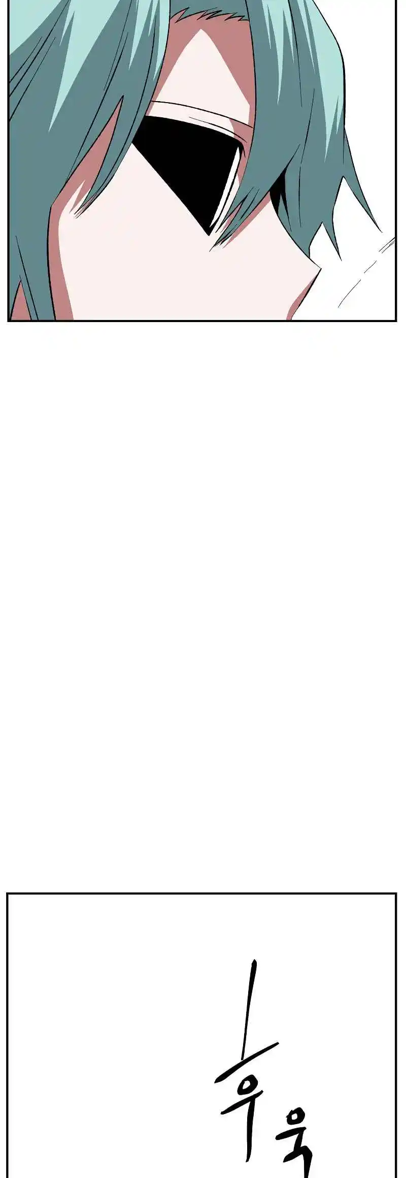 One Step Closer to the Demon King 172