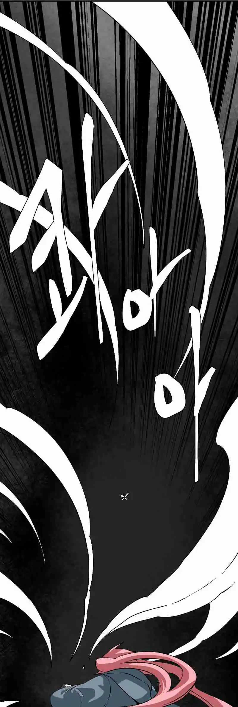 One Step Closer to the Demon King 172