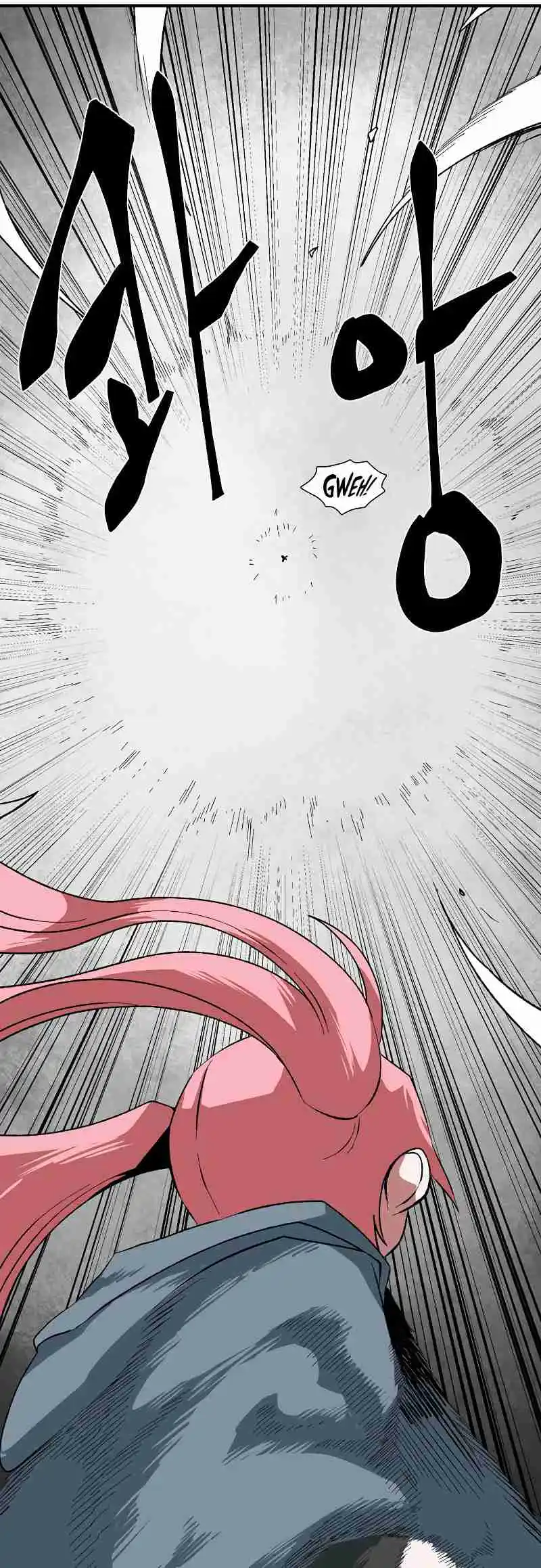 One Step Closer to the Demon King 172