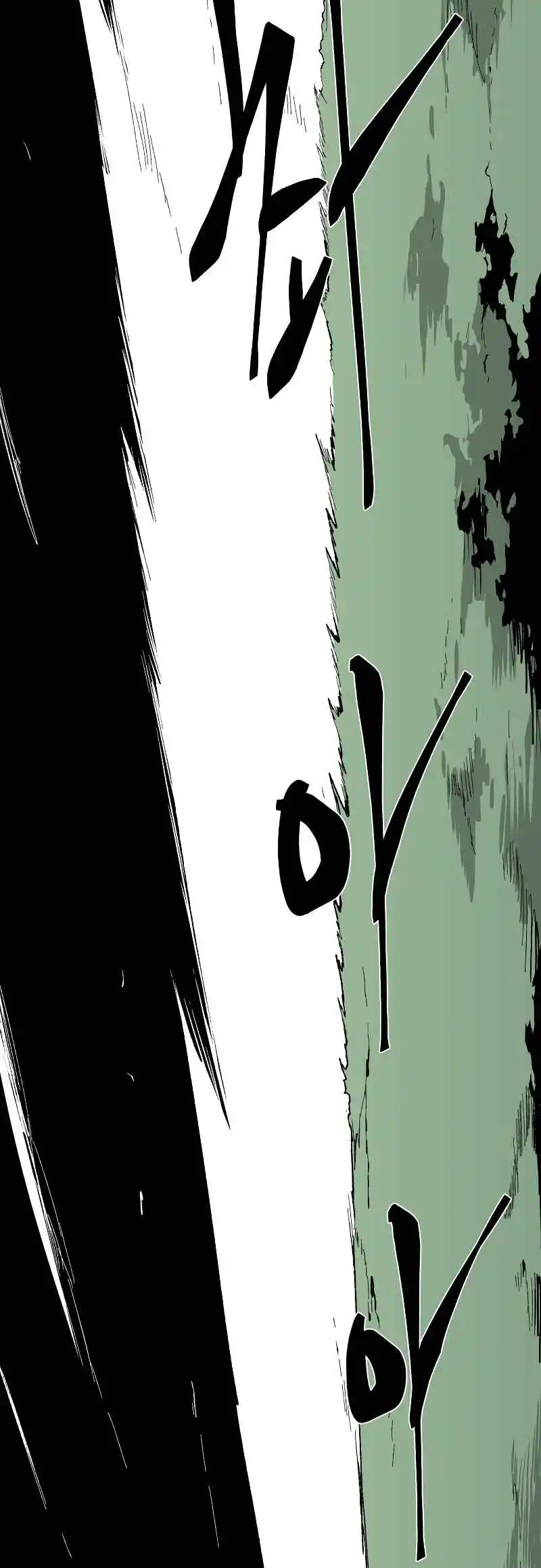 One Step Closer to the Demon King 172