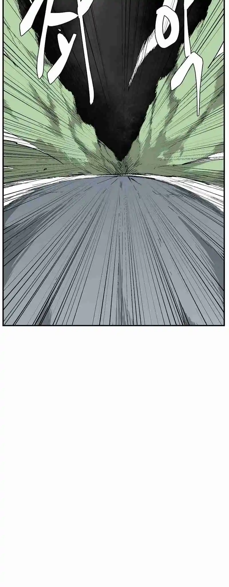 One Step Closer to the Demon King 173