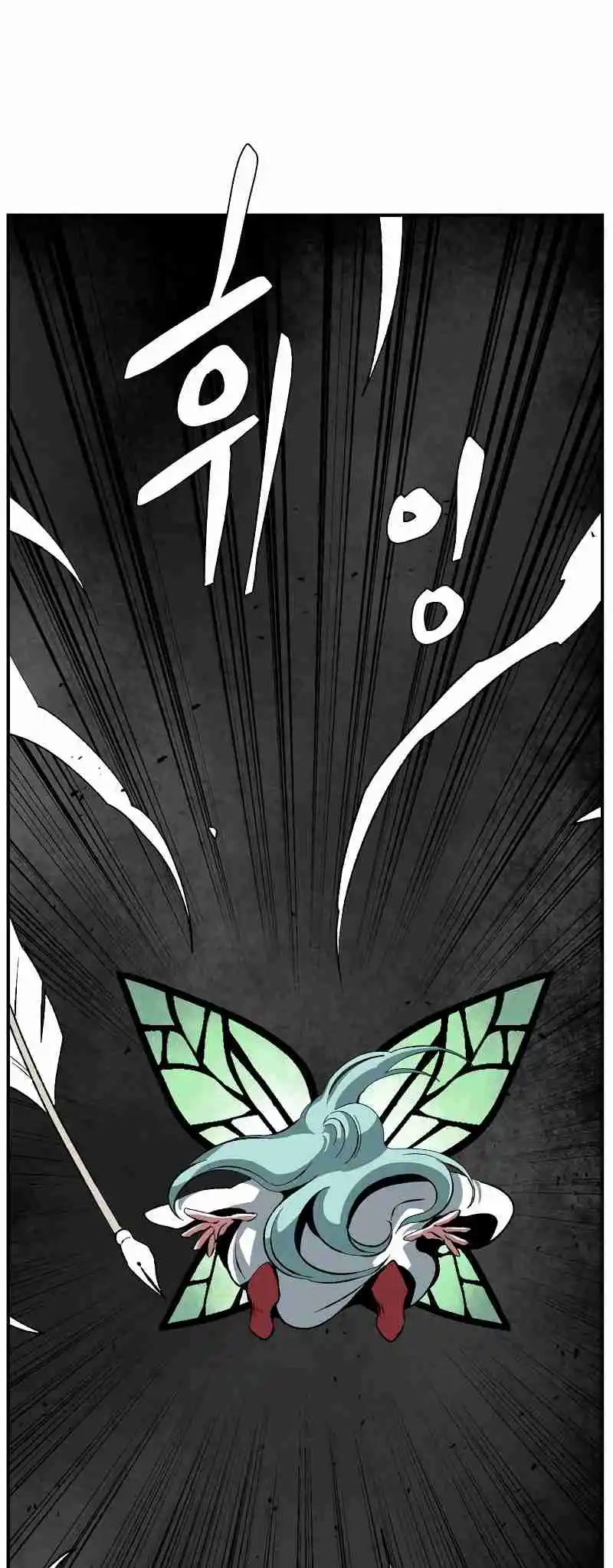 One Step Closer to the Demon King 173